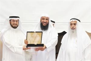 وليد الشعيب مكرما دمحمد الحمود النجدي﻿