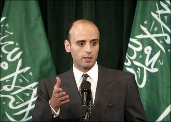 عادل الجبير