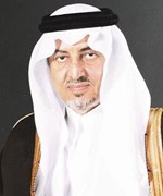 صاحب السمو الملكي الامير خالد الفيصل
