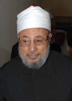 ديوسف القرضاوي﻿