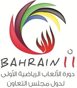 الأزرق الرديف يتعادل سلبياً مع الإمارات