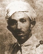 الشهيد البطل علي كبيري﻿