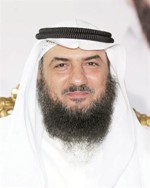 دفهد الخنة