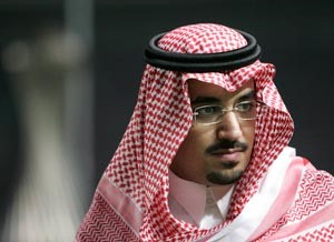 الامير نواف بن فيصل