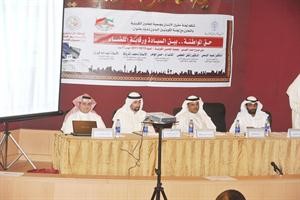 المتحدثون في ندوة حقوق المواطنة في جمعية المحامين امس الاول 	متين غوزال﻿