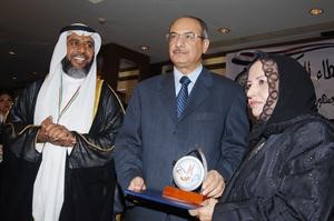 تكريم دلال الرومي رئيسة جمعية الرعاية الاسلامية
