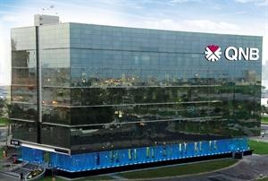 مقر مجموعة QNB

