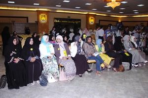 المعلمات في جمعيتهن