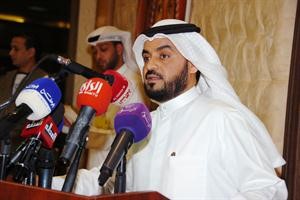دمحمد الحويلة