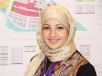 مامل العياضي