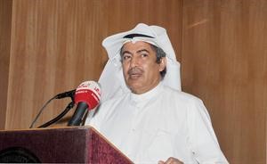 دسامي الفرج
