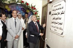 دهلال الساير يزيح الستار ايذانا بافتتاح الجناح السابع للاطفال بـ العدان﻿