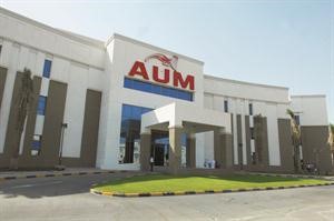 جامعة AUM اصبحت صرحا تعليميا شامخا في الكويت﻿