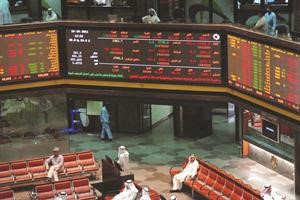 مؤشرات البورصة تواصل تراجعها 	سعود سالم﻿