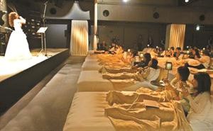 حفل «نوم» موسيقي في اليابان