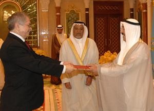واوراق السفير الروماني
