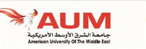 العتيقي: انتخابات جامعة وكلية الشرق الأوسط الأميركية عنوان للرقي والتحضر