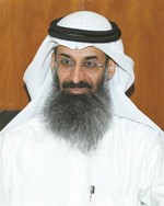 داحمد الكوس
