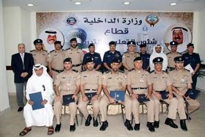 المشاركون في الدورة﻿