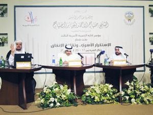 المتحدثون في الجلسة الصباحية امس﻿
