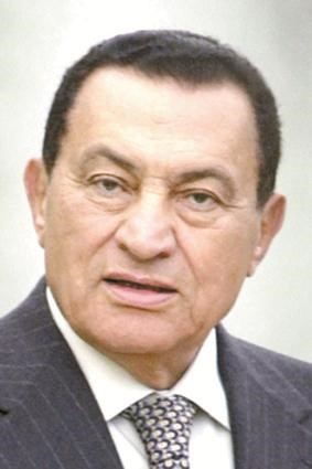 حسني مبارك