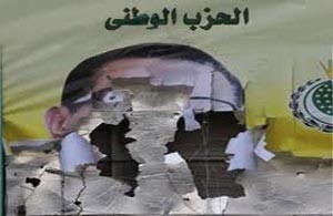 انقسام بين الإسلاميين في مصر قبل الانتخابات.. وفتوى أزهرية تُحرّم التصويت لفلول «الوطني»:«من يصوّت لصالحهم خائن لوطنه»