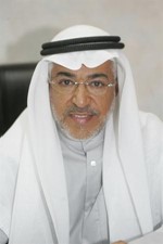 دعادل العصفور