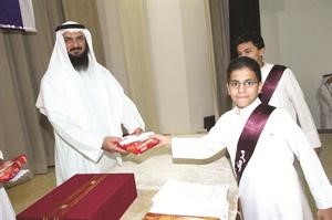 دفهد الخنة مكرما احد الحفاظ﻿