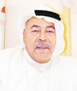 سعد الفرج﻿