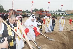 والطلاب ايضا﻿