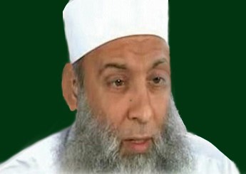 ابو اسحاق الحويني