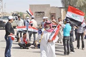 جانب من العراقيين الذين تظاهروا على مقربة من صفوان﻿