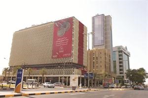 البنك تعافى من تداعيات ازمة 2008