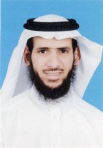 بندر النصافي