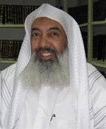الشيخ حاي الحاي﻿