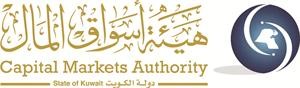 هيئة أسواق المال تسلمت مرسوم إنهاء عضوية المفوضين الثلاثة