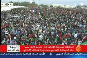 صورة تلفزيونية لاحتفالات الليبين بالتحرير في بنغازي امس