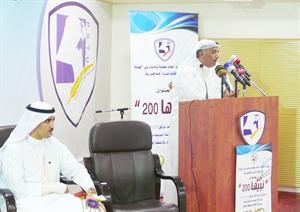 المويزري ملقيا كلمته﻿