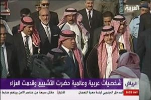 ملك الاردن عبدالله الثاني لدى وصوله الى الرياض لتادية واجب العزاء﻿