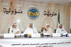 المشاركون في ندوة تعديل قانون المسنين قاسم باشا
