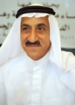 دعبدالرضا اسيري