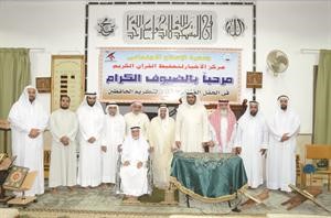 المشاركون في الحفل
