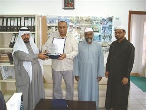 جانب من التكريم
