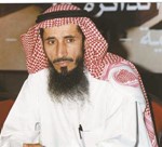 دناظم المسباح