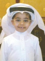 تركي الدسم