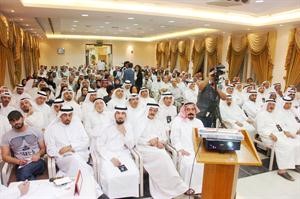 حضور كبير من اعضاء الجمعية 	قاسم باشا﻿