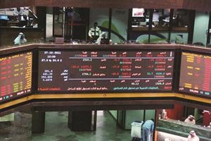 اللون الاحمر سيطر على شاشات التداول	 قاسم باشا﻿