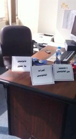 القانونيون تركوا مكاتبهم اعتصاما لتنفيذ مطالبهم