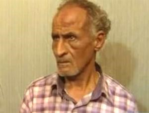 حنيش نصر