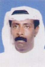 سالم الاحمد﻿